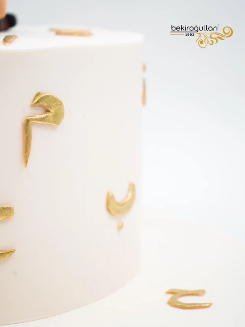 Kuran Temalı Butik Çocuk Pastası